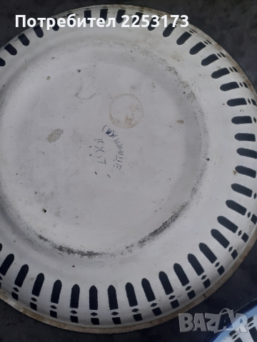 Стари емайлирани фруктиери лот, снимка 3 - Прибори за хранене, готвене и сервиране - 44777624