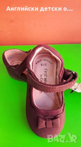 Английски детски обувки естсетвена кожа-GEORGE , снимка 4 - Детски обувки - 29416909
