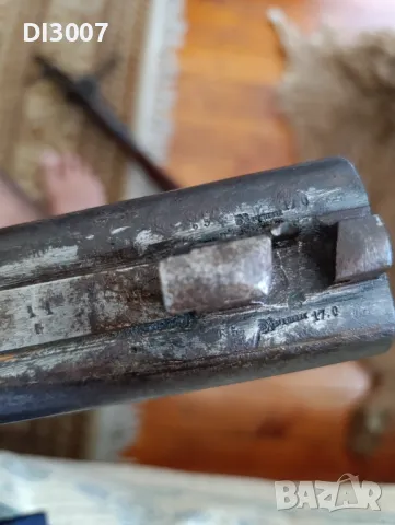 Стара Белгийска пушка! Над 100 годишна