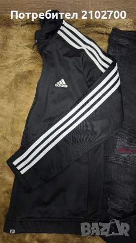 Дънки Cropp+горнище Adidas , снимка 5 - Спортни дрехи, екипи - 56379703