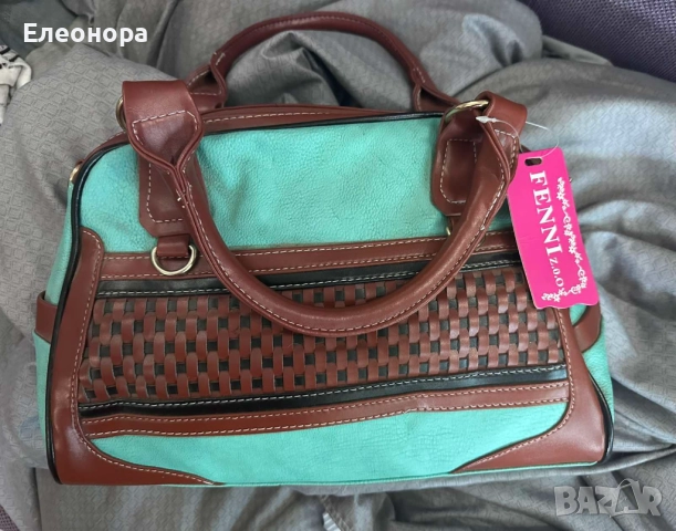 нова качествена кожена чанта тюркоаз и кафяво