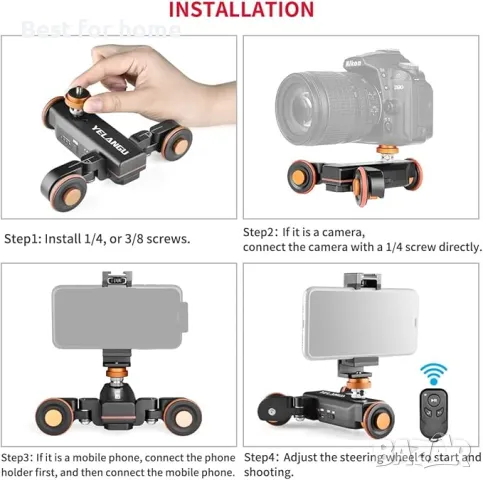 Плъзгач за телефон и камера  с безжичното дистанционно управление , снимка 4 - Чанти, стативи, аксесоари - 50161036