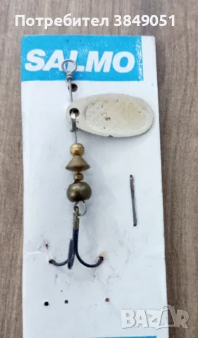  Блесни Салмо/ Salmo, снимка 3 - Такъми - 49052010