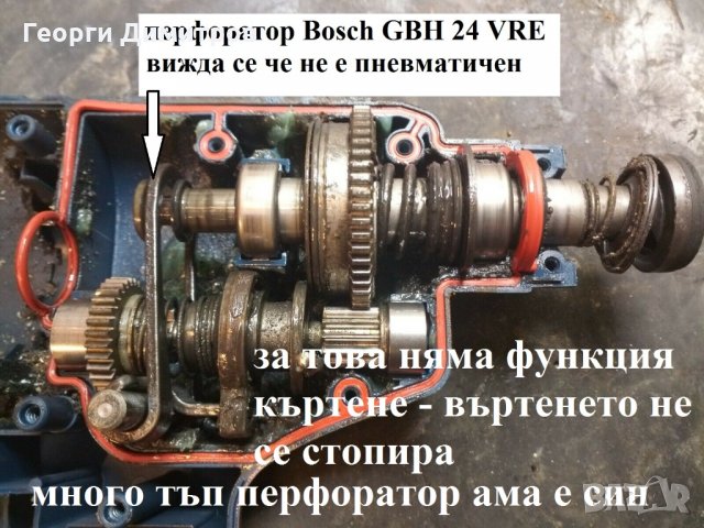 перфоратор Makita 28.8V ( 2х14.4V LXT) Li-Ion - SDS+ три функции, може  и зарядно и нови батерии, снимка 14 - Перфоратори - 29915408