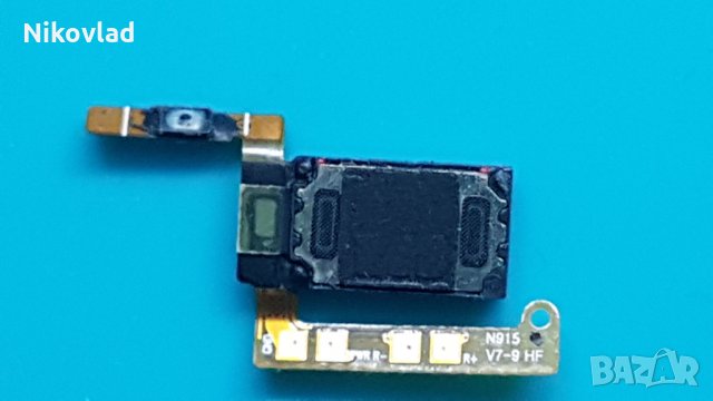 Бутон за включване и слушалка Samsung Galaxy Note Edge