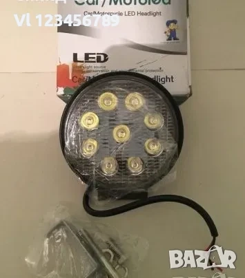 ДИОДЕН ЛЕД ФАР 9Х3 W 12-24 V 116 ММ 