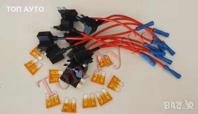 Разклонител за Предпазители Бушони Стандарт и Мини, снимка 6 - Аксесоари и консумативи - 54318394