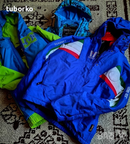 Лот ски якета Vuarnet, DC,Rodeo(C&A) 