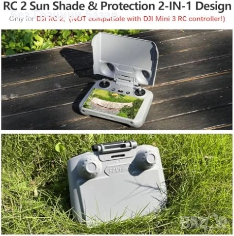 Нови дрон DJI RC 2 аксесоари сенник 180°  2 броя протектор екран, каишка, снимка 2 - Дронове и аксесоари - 53009844