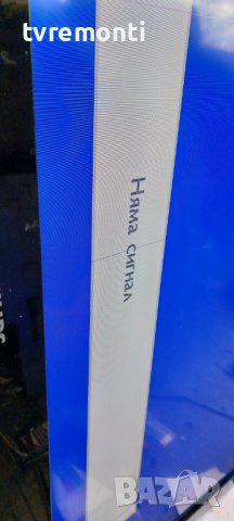 дисплей LC420WUY-SCB1  от телевизор Philips модел  42PFL3605/12