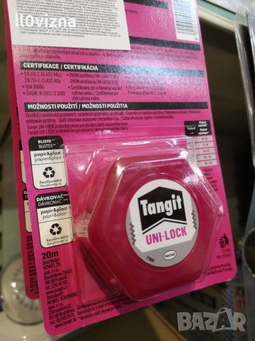 Уплътнителен конец Tangit  UNI-LOCK 20 метра