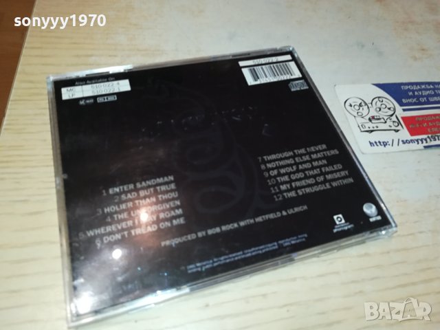 METALLICA CD-MADE IN FRANCE 0111231709, снимка 14 - CD дискове - 42811799