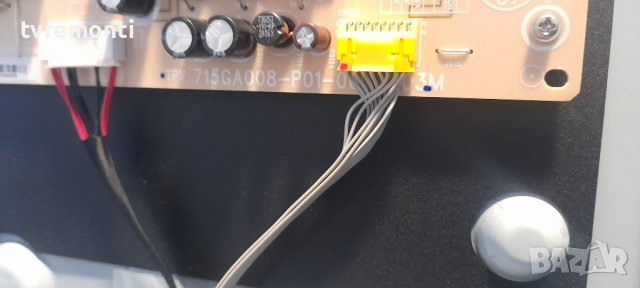 лед диоди от дисплей TPT500-PV5D.Q Rev.S01G от телевизор Philips модел 50PUS7855/12, снимка 2 - Части и Платки - 36583469