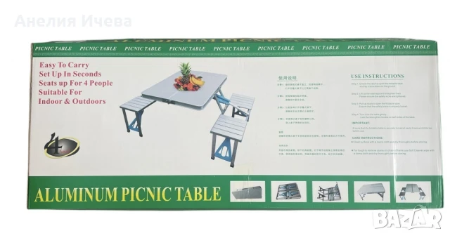 Комплект сгъваема маса с вградени 4 стола за къмпинг,риболов,пикник,туризъм, снимка 4 - Къмпинг мебели - 50623644