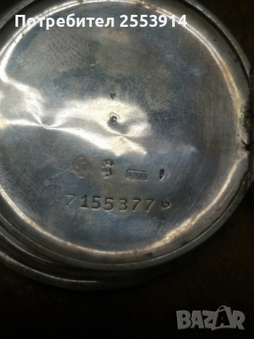 Сребърен джобен часовник Омега , снимка 2 - Джобни - 53910383