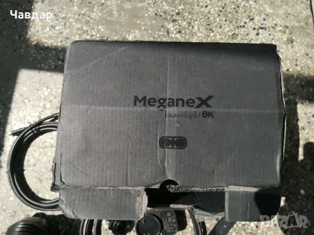 VR headset MeganeX superlight 8K, снимка 5 - Аксесоари - 49610845