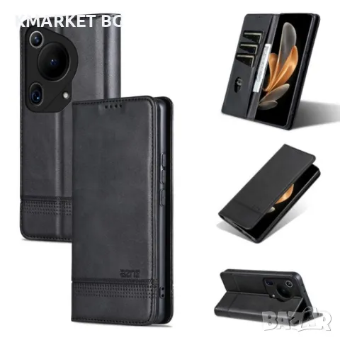 Huawei Pura 70 Ultra AZNS Wallet Калъф и Протектор, снимка 2 - Калъфи, кейсове - 47889250