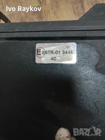модул ECU LPG 67R013445 , Mistral , AMP, снимка 4 - Части - 56331967