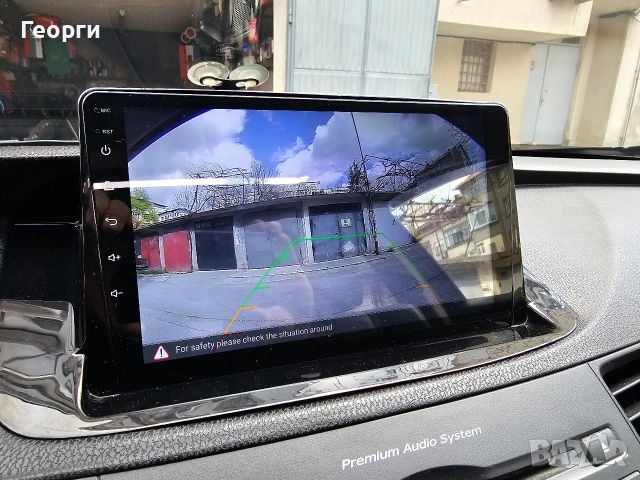 Продавам Honda Accord Tourer 2.2 i-dtec , снимка 17 - Автомобили и джипове - 54160154