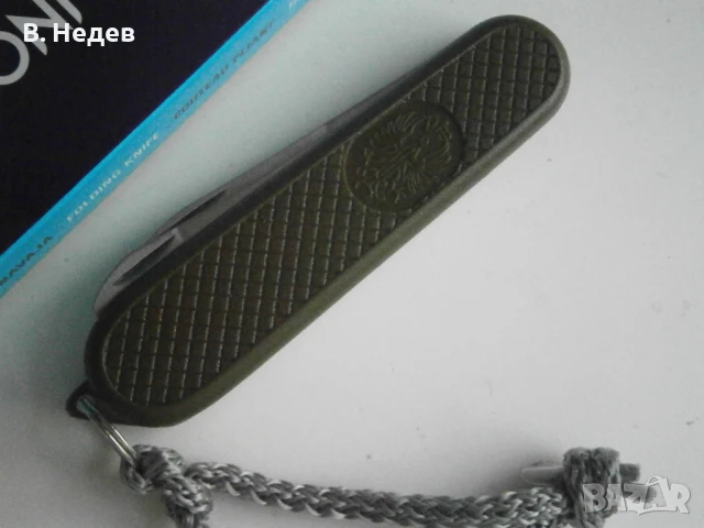 Сгъваем нож - Испанска армия, Albainox, Navaja, нов!, снимка 6 - Ножове - 50829404