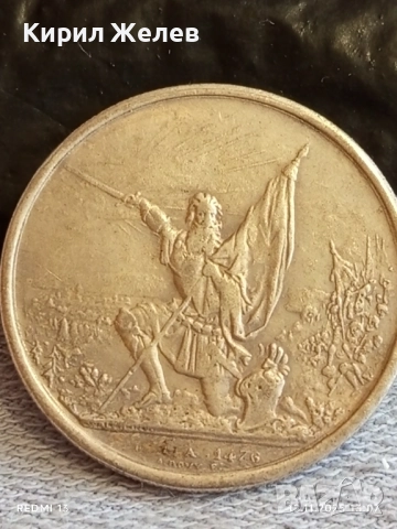 Монета РЕПЛИКА 5 франка 1874г. Швейцария Фестивал на стрелбата Санкт Гален 36575, снимка 7 - Нумизматика и бонистика - 52387982