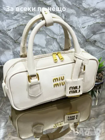 Balmain Дамска Чанта Белмейн - Налични Различни Цветове Код D2137, снимка 5 - Чанти - 49422390