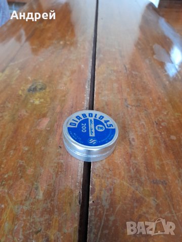 Стари сачми,чашки за въздушна пушка Diabolo #2