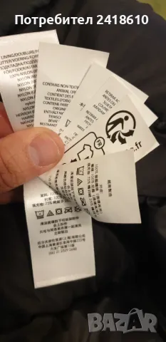 POLO Ralph Lauren Performance Mens Down Parka Size S/M ОРИГИНАЛ! Мъжко Зимно пухено Яке!, снимка 18 - Якета - 47737557