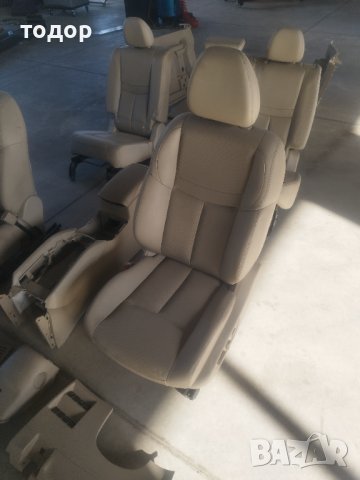 Кожен сало за нисан Х Траил 2017г., снимка 3 - Части - 42893813