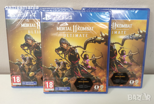 [ps4] ! НОВИ Far Cry 6 Ultimate Edition ! само в GAMES MANIA, снимка 12 - Игри за PlayStation - 44386857