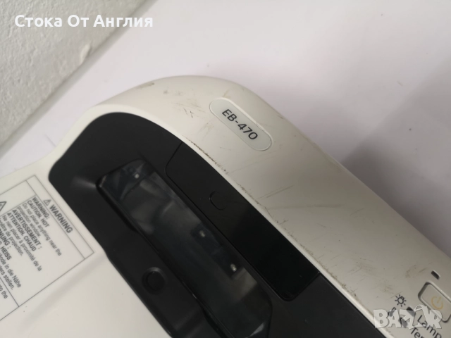 Проектор - EPSON H456B, снимка 6 - Друга електроника - 51518941
