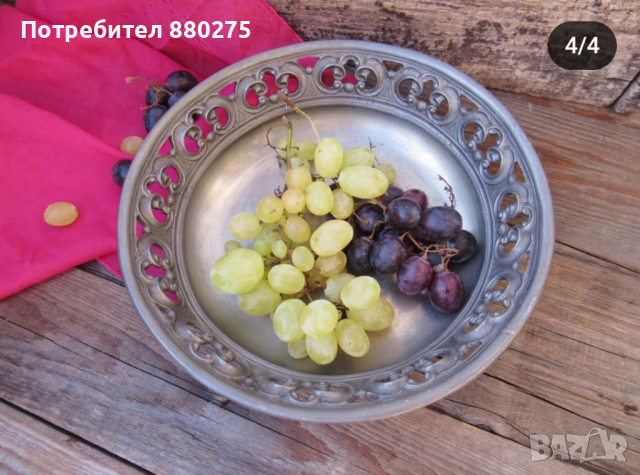 Калаена голяма купа, снимка 4 - Други ценни предмети - 44597755