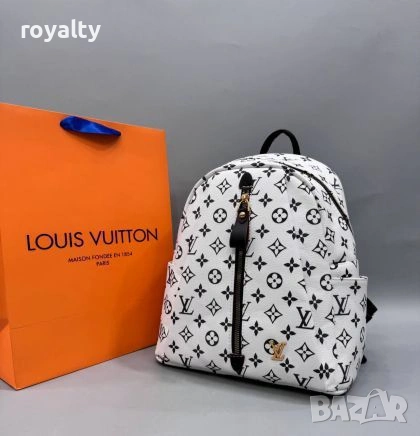Louis Vuitton Нова Бяла Дамска Кожена Раница Луи Витон 