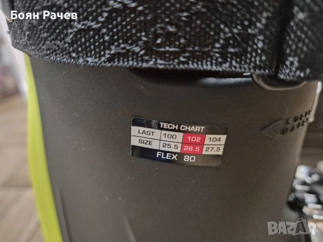 Нови ски обувки размер 26.5 Head Edge Lyt HV 80 , снимка 4 - Зимни спортове - 53344457