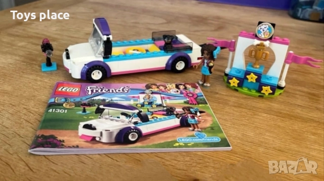 LEGO Friends 41098 и 41301