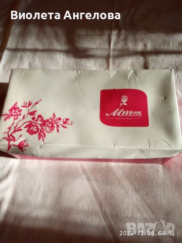 Дамски обувки тип сабо, снимка 1