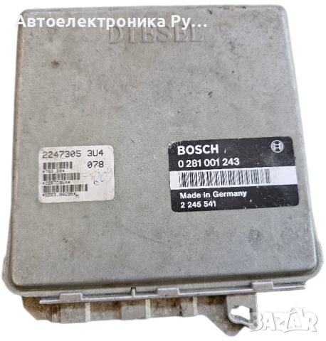 компютър BMW E36 318 1.8 TDS BOSCH 0281001243, 0 281 001 243, 2245541, 2 245 541 
