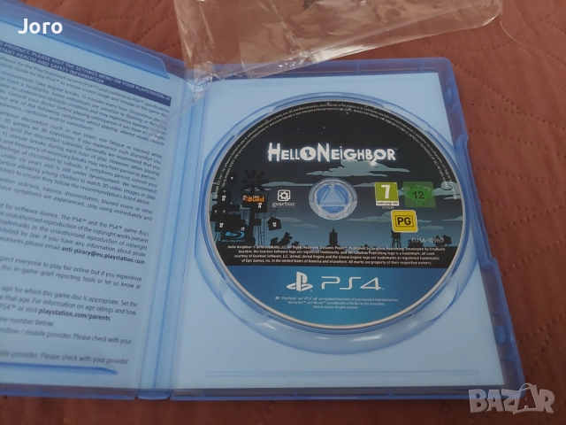 Игри за PS4, снимка 5 - Игри за PlayStation - 52928283