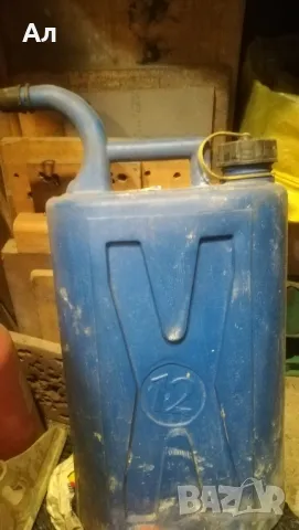 Продавам пластмасови туби, снимка 2 - Други стоки за дома - 49479044