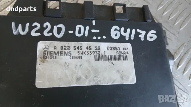 Модул Mercedes S W220 2001 A0225454532 5WK33972 Mercedes-Benz S-Class W220 (1998-2005), снимка 2 - Части - 56048373