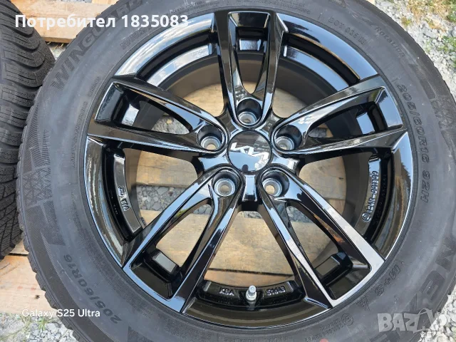 Чисто нови лети джанхи 16ки 5х114.3 Kia + зимни гуми 205/60/16 Nexen, снимка 6 - Гуми и джанти - 55809835