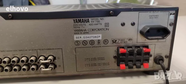 Ресивър Yamana RX-730, снимка 8 - Ресийвъри, усилватели, смесителни пултове - 48222765