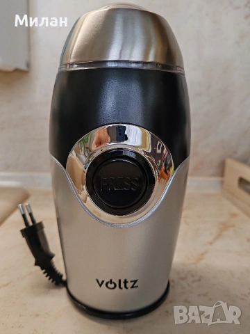 Кафемелачка Voltz