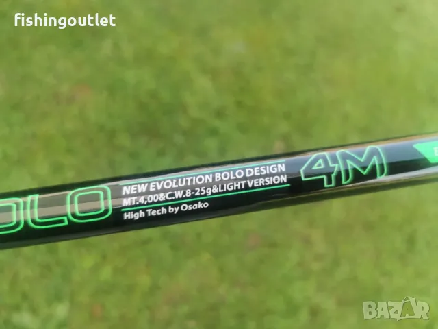 Комплект карбоново болонезе ( 4 и 5мт) + макара 6 лагера и корда, снимка 5 - Въдици - 35096592