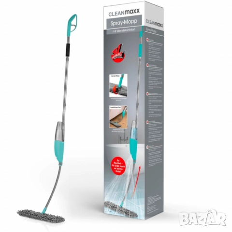 Спрей моп CLEANmaxx със сменяема кърпа и телескопична дръжка – чист под без кофа и без навеждане, снимка 7 - Други стоки за дома - 51974714