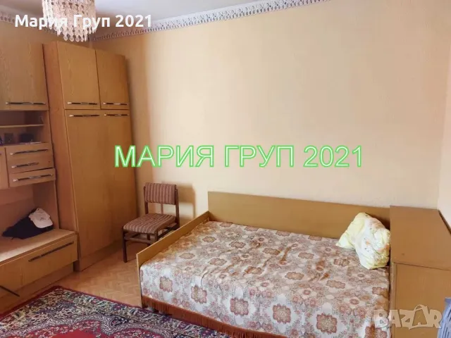 !!!ТОП ОФЕРТА!!!Продавам Двуетажна Къща с Гараж в село Главан област Стара Загора!!!, снимка 7 - Къщи - 50310019