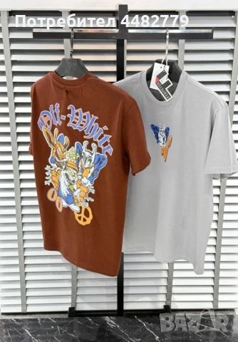 мъжка тениска , снимка 1