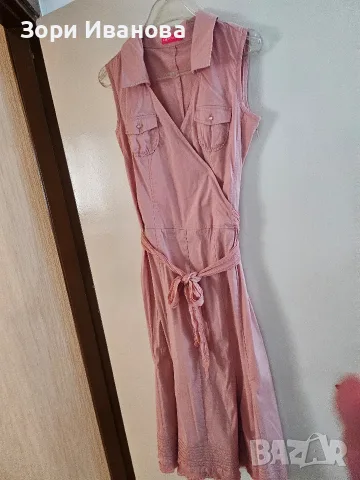 �������������� ���������� apriori