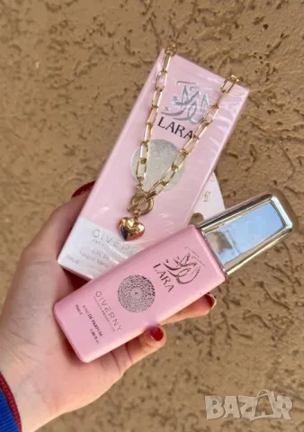 парфюм Lara и колие от медицинска стомана с 18к златно покритие 