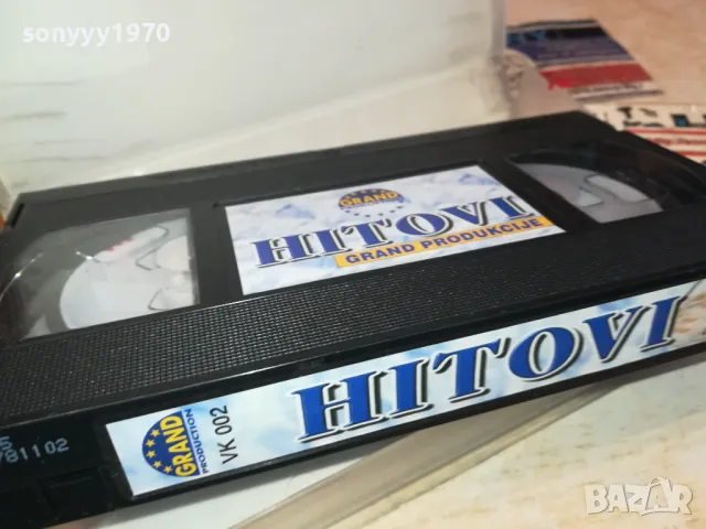 HITOVI GRAND PRODUKCIJE-VHS VIDEO ORIGINAL TAPE 1302251911, снимка 2 - Други музикални жанрове - 49118286